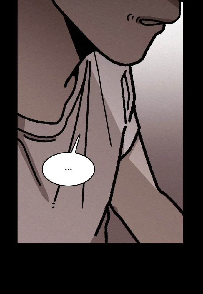 Read The Predator chapter 7 image 95 on Lezhin