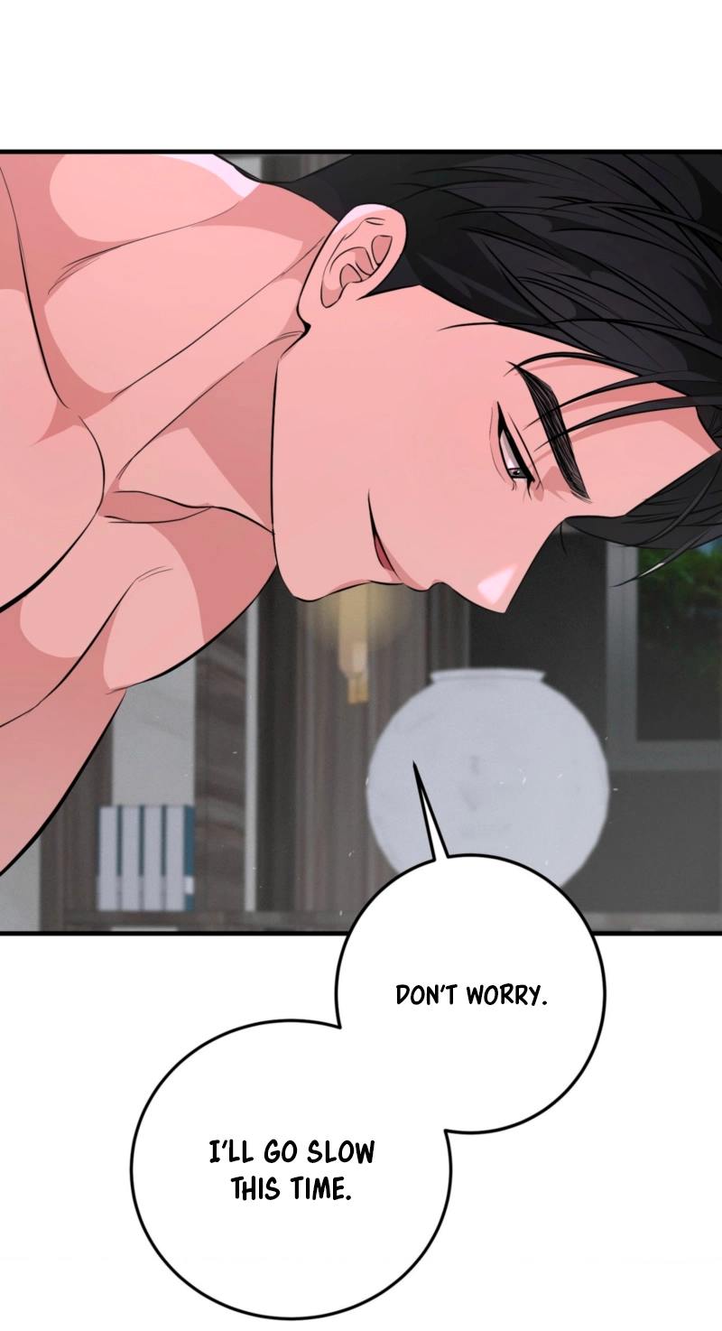 Read The Pregnancy Trap chapter 6 image 17 on Lezhin