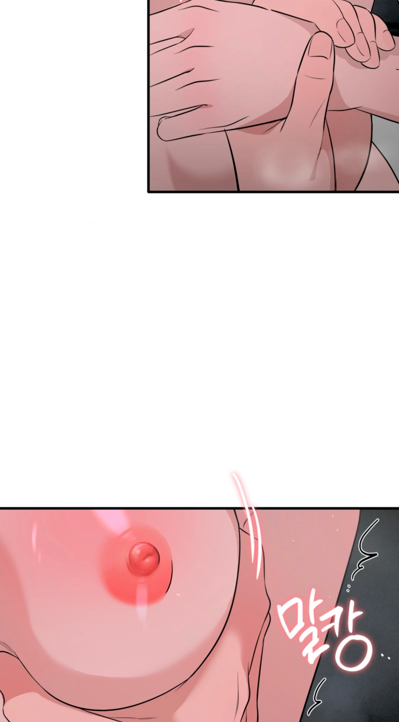Read The Pregnancy Trap chapter 6 image 20 on Lezhin