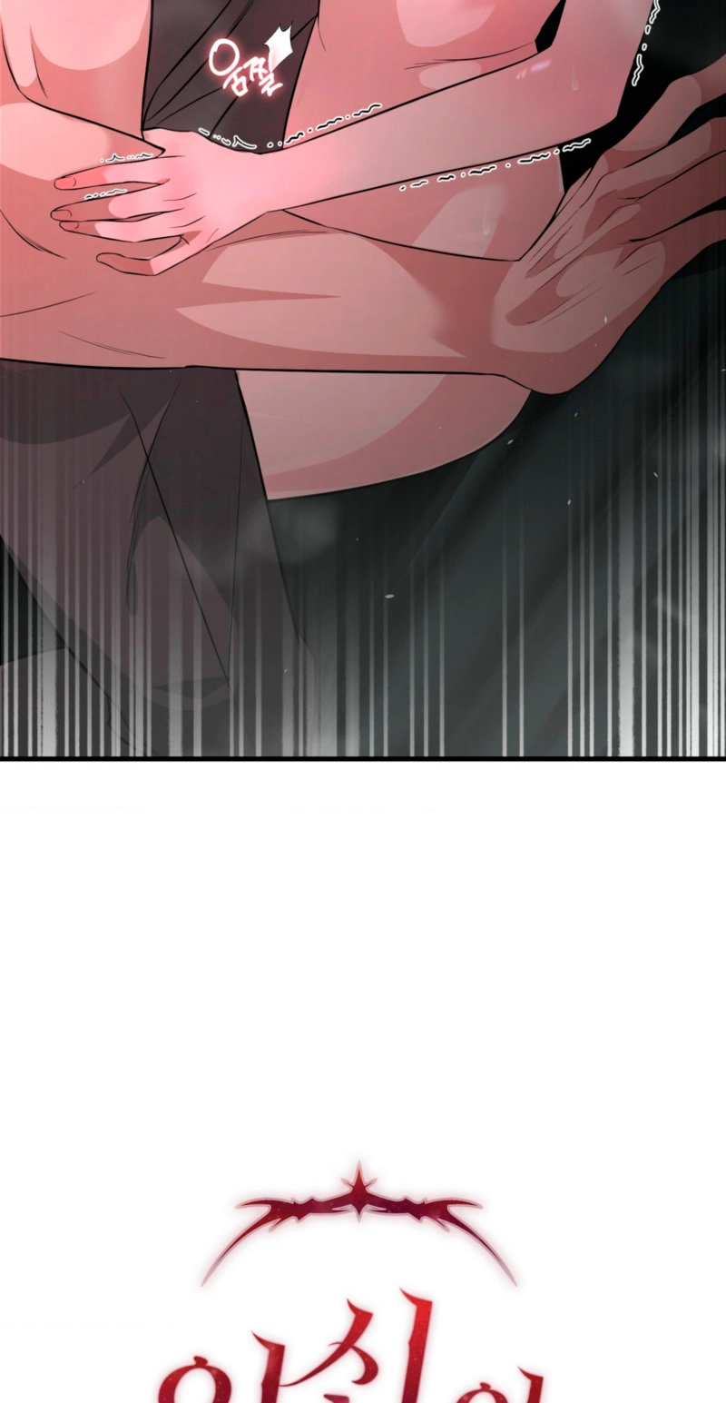 Read The Pregnancy Trap chapter 6 image 3 on Lezhin