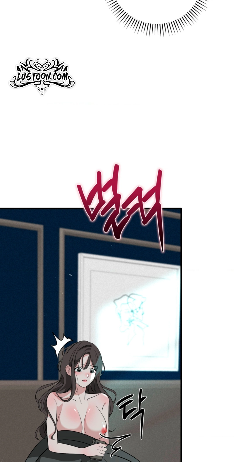 Read The Pregnancy Trap chapter 6 image 63 on Lezhin