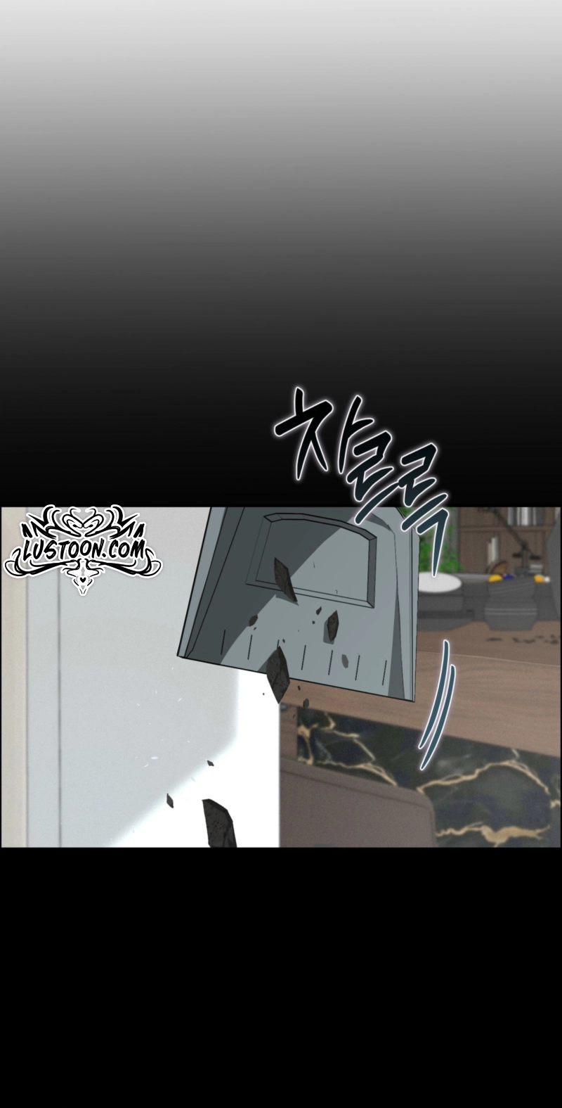 Read The Pregnancy Trap chapter 7 image 25 on Lezhin