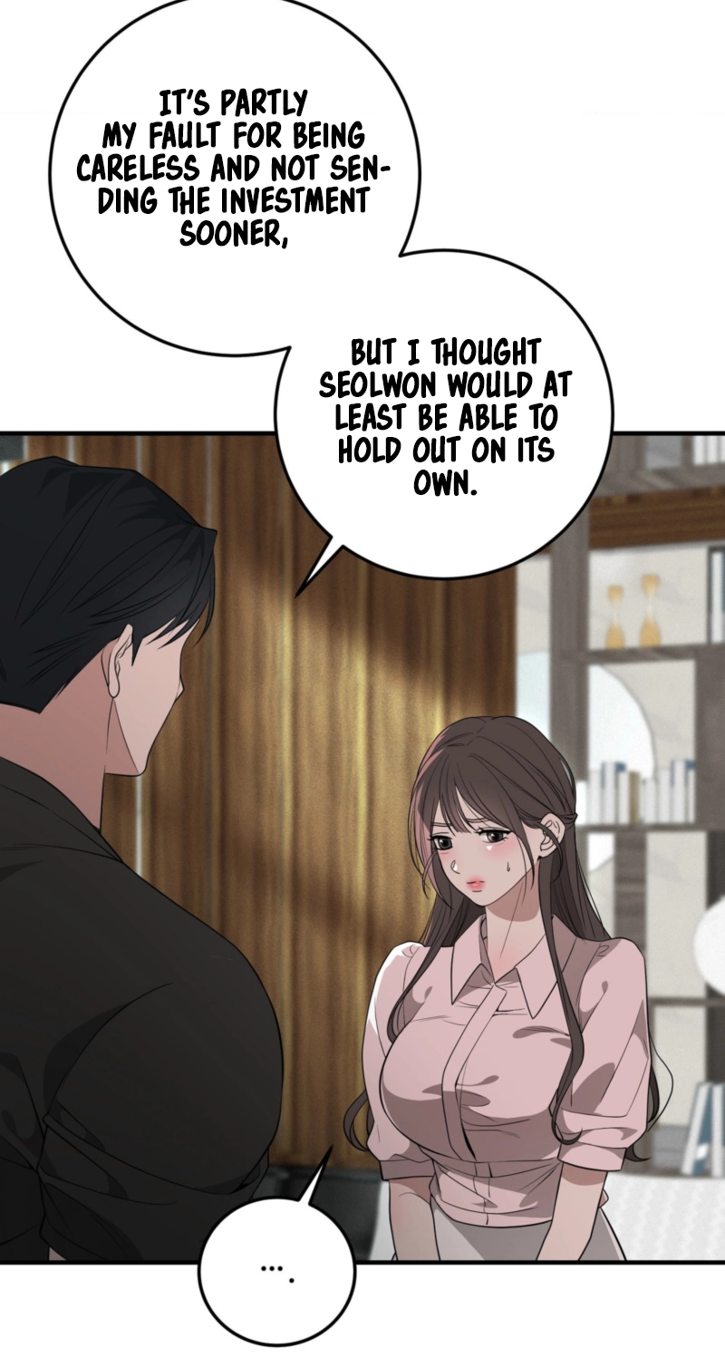 Read The Pregnancy Trap chapter 7 image 43 on Lezhin