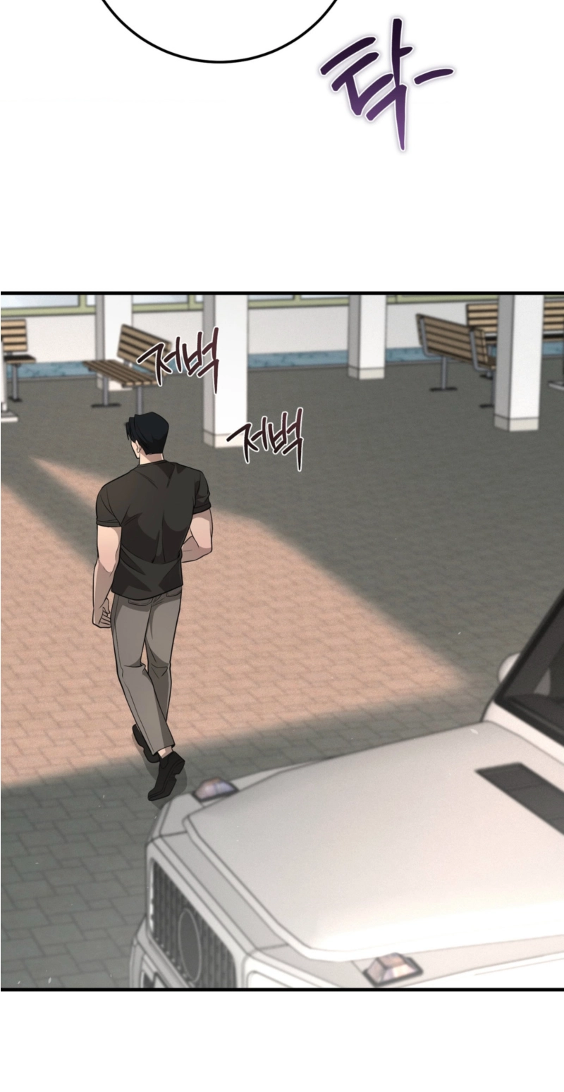 Read The Pregnancy Trap chapter 7 image 50 on Lezhin