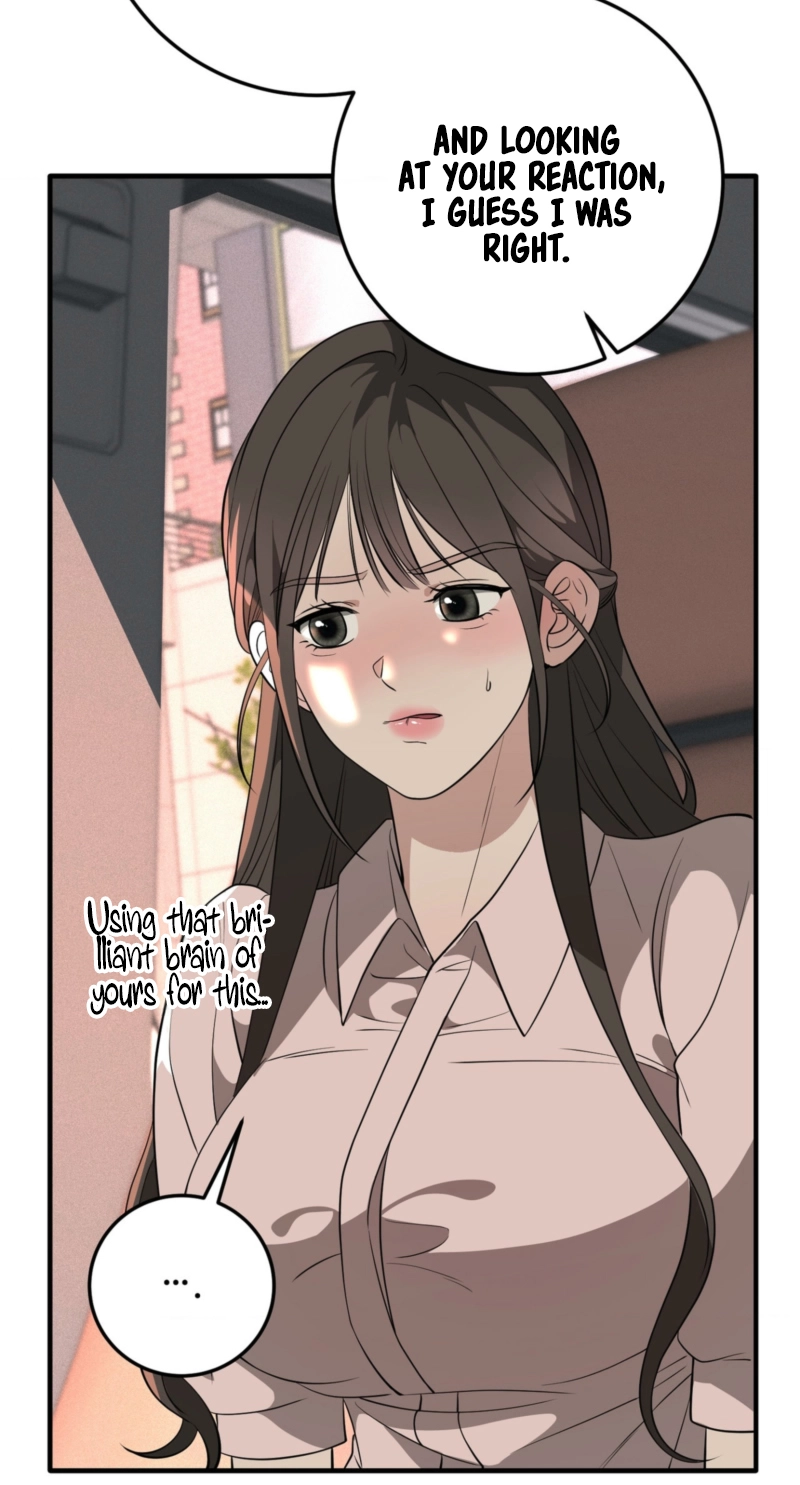 Read The Pregnancy Trap chapter 7 image 70 on Lezhin