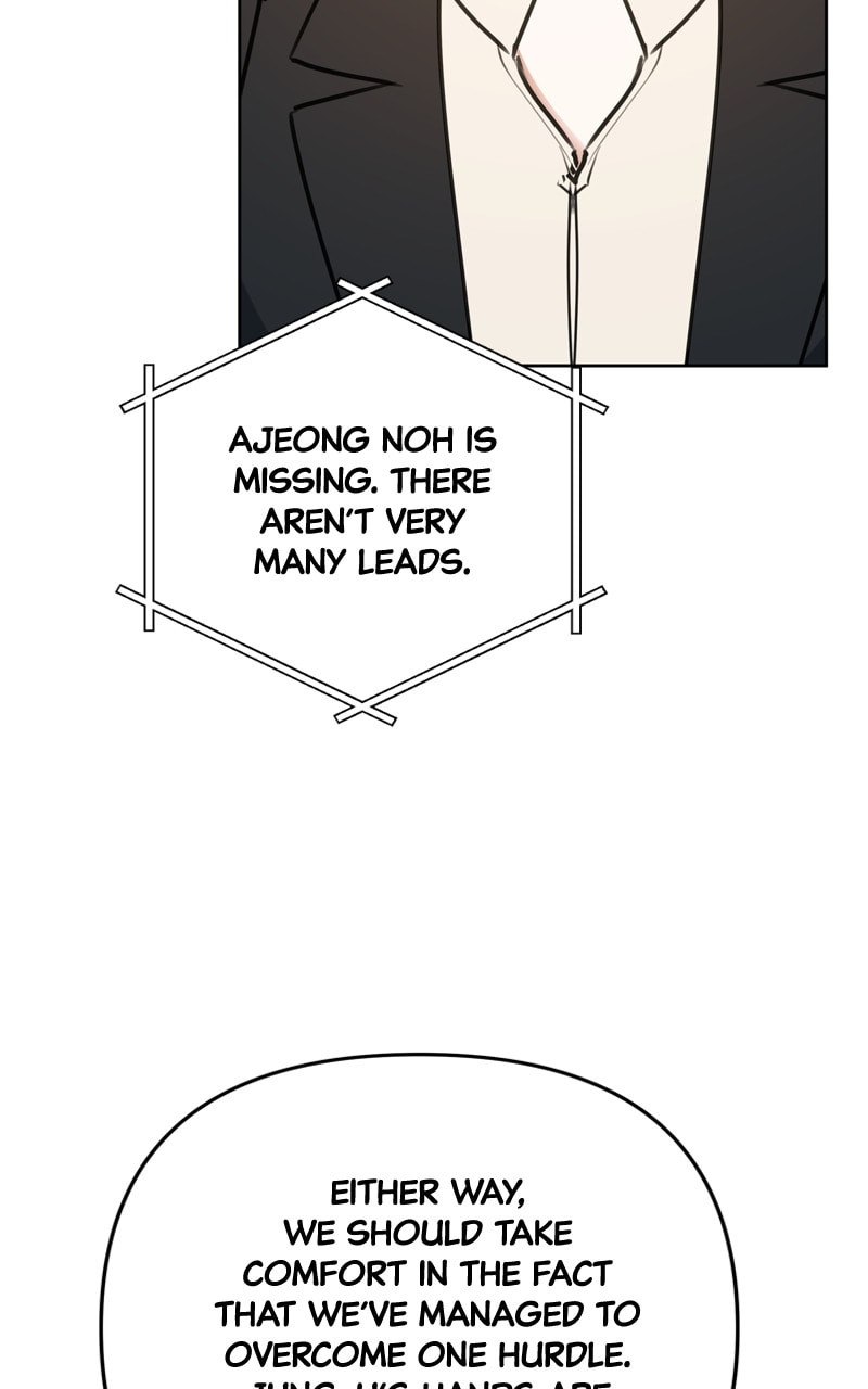 Read The Prenup chapter 106 image 76 on Lezhin