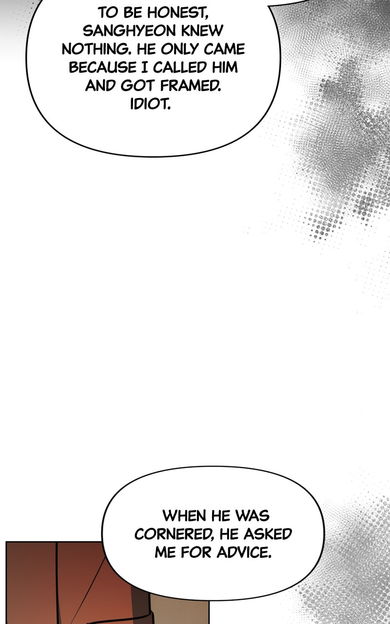 Read The Prenup chapter 107 image 77 on Lezhin