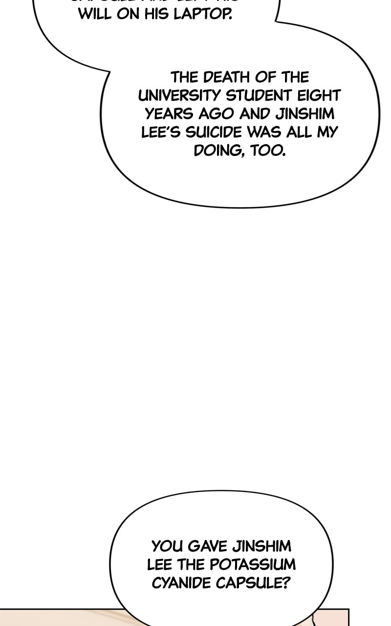 Read The Prenup chapter 107 image 87 on Lezhin