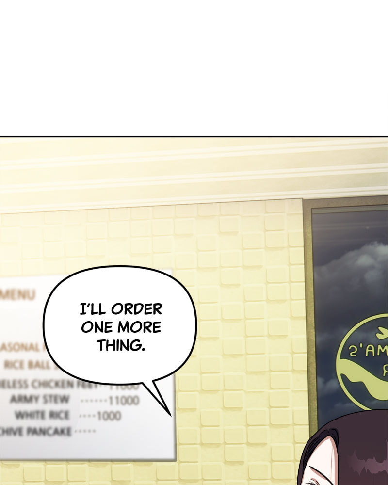 Read The Prenup chapter 17 image 41 on Lezhin
