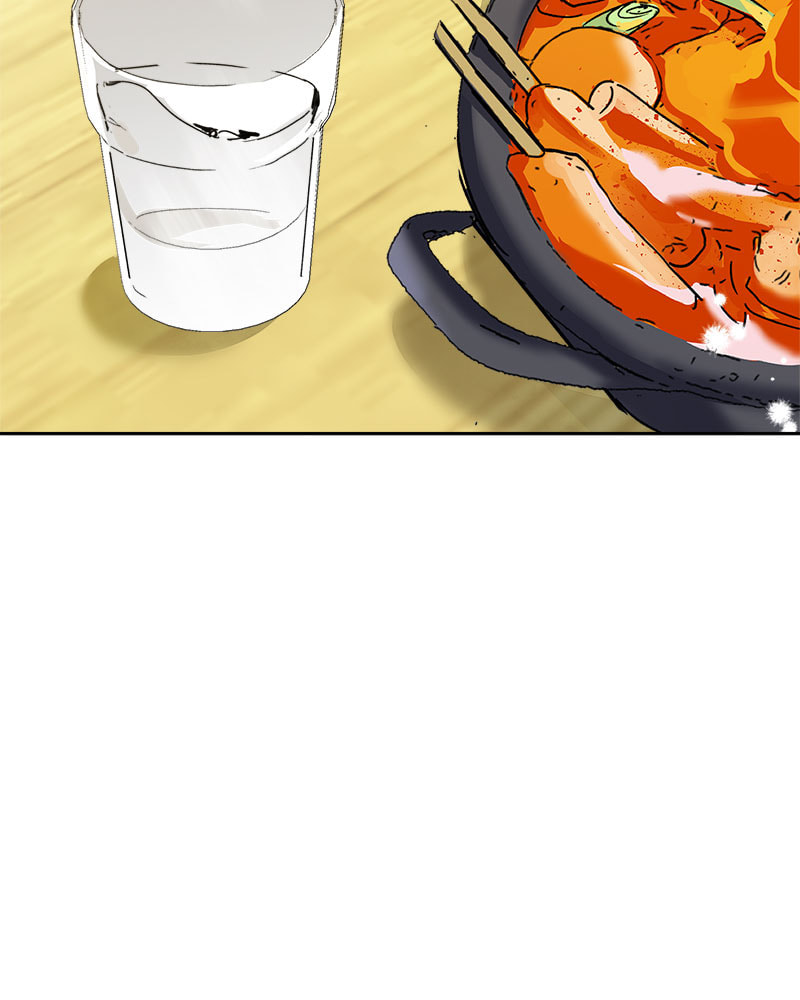 Read The Prenup chapter 17 image 61 on Lezhin