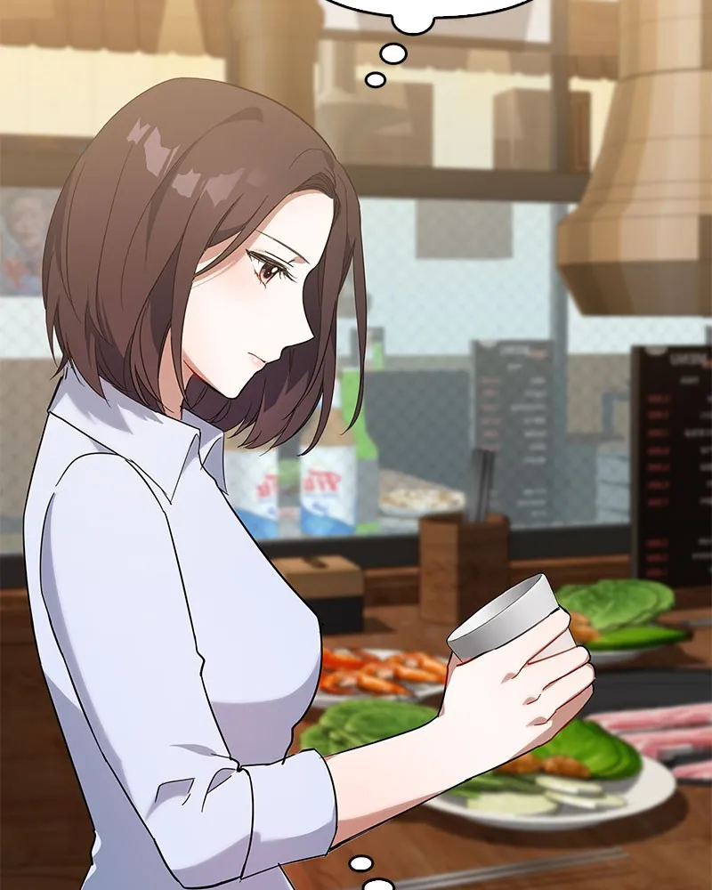 Read The Prenup chapter 2 image 119 on Lezhin