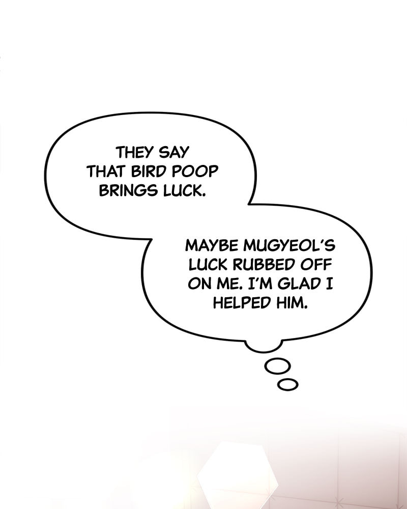 Read The Prenup chapter 24 image 80 on Lezhin