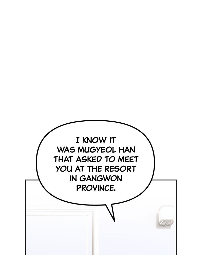 Read The Prenup chapter 25 image 11 on Lezhin