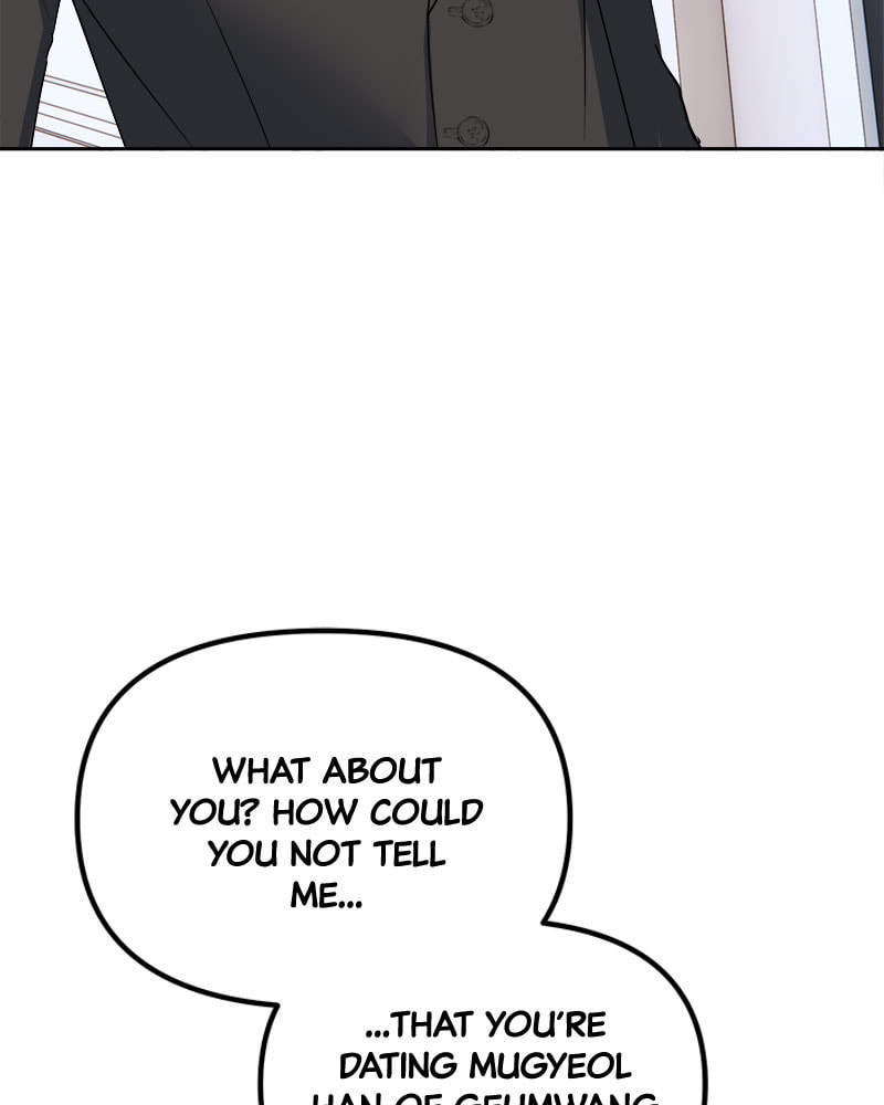 Read The Prenup chapter 25 image 3 on Lezhin