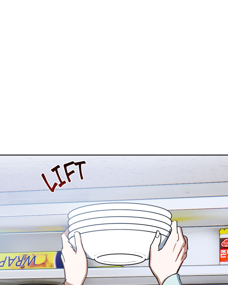 Read The Prenup chapter 31 image 113 on Lezhin