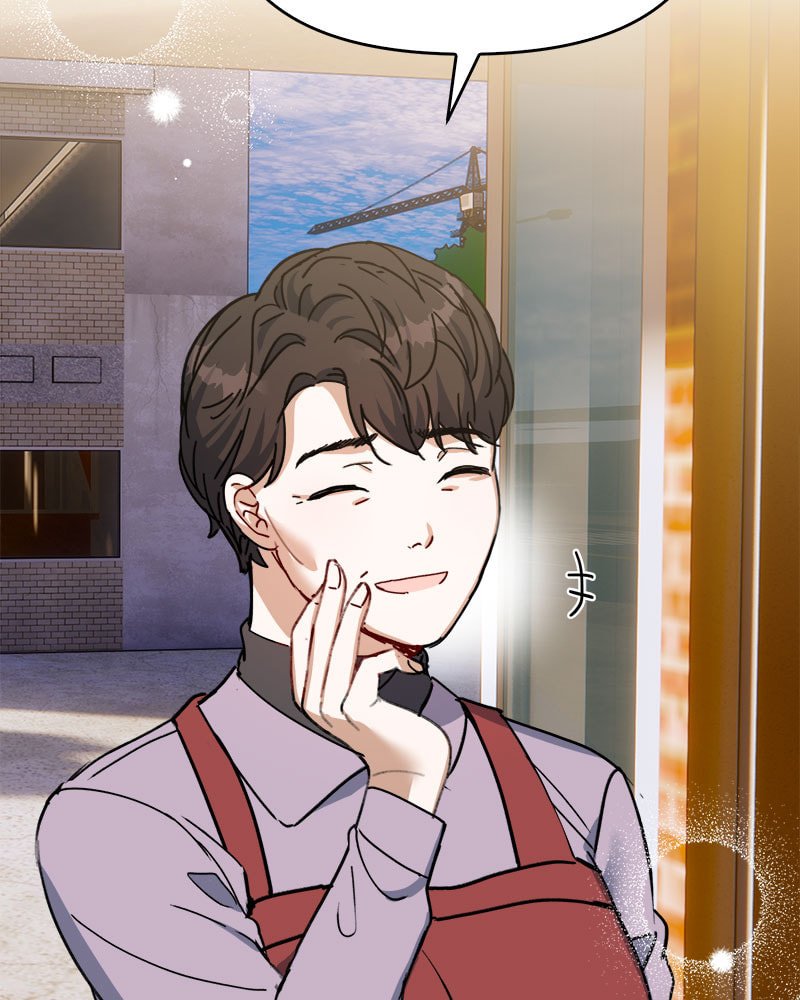 Read The Prenup chapter 32 image 2 on Lezhin