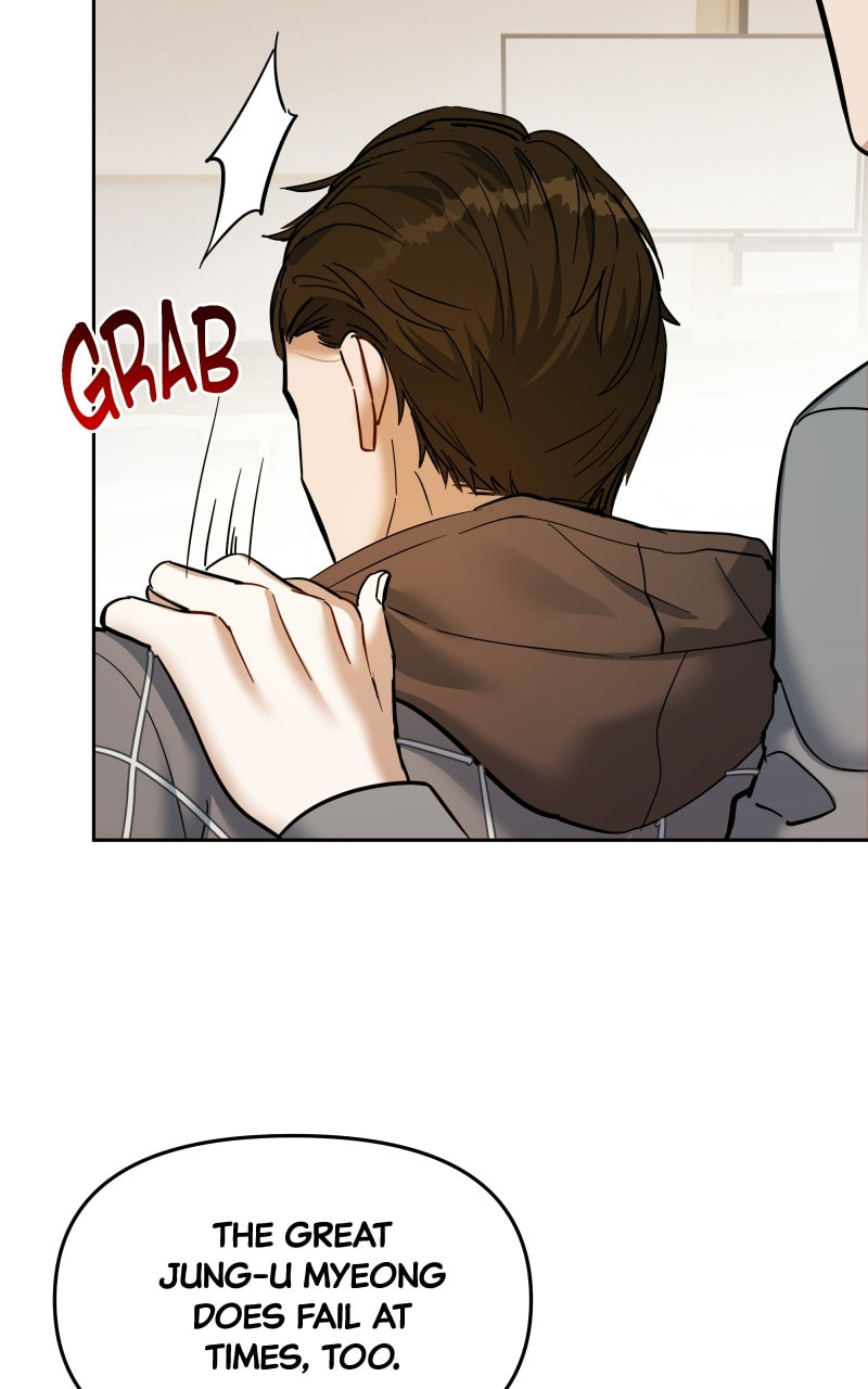 Read The Prenup chapter 47 image 5 on Lezhin