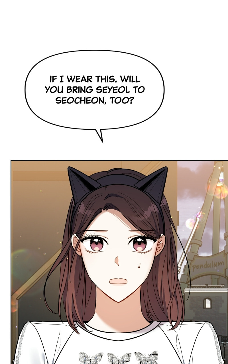 Read The Prenup chapter 51 image 47 on Lezhin