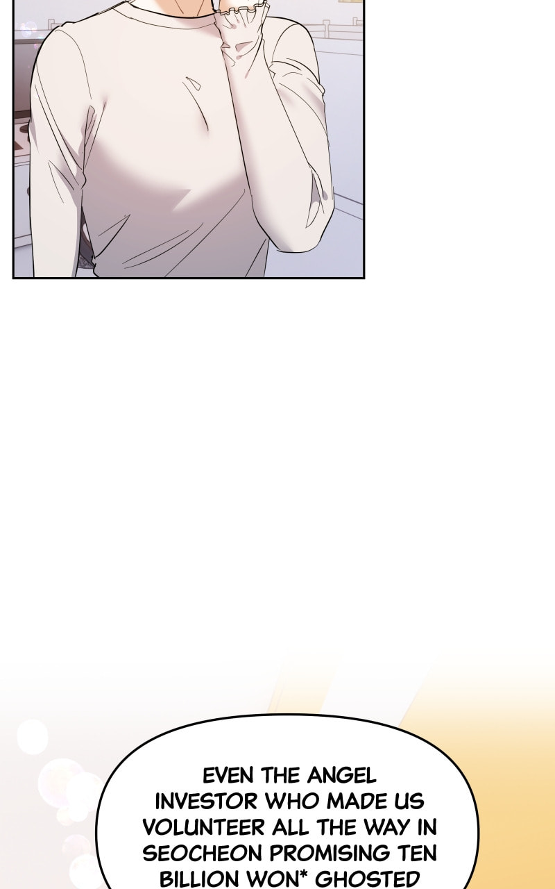 Read The Prenup chapter 70 image 19 on Lezhin