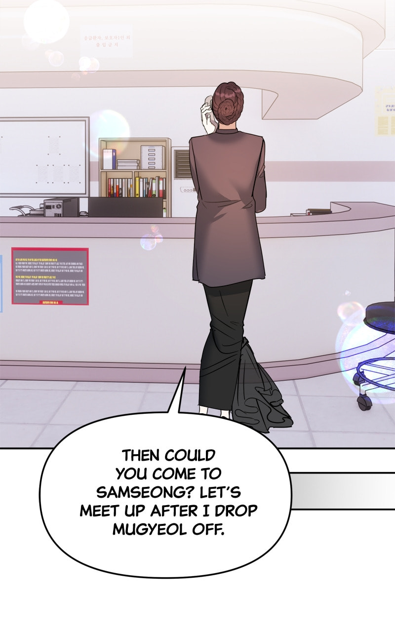 Read The Prenup chapter 81 image 70 on Lezhin