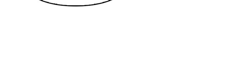 Read The Prenup chapter 9 image 74 on Lezhin