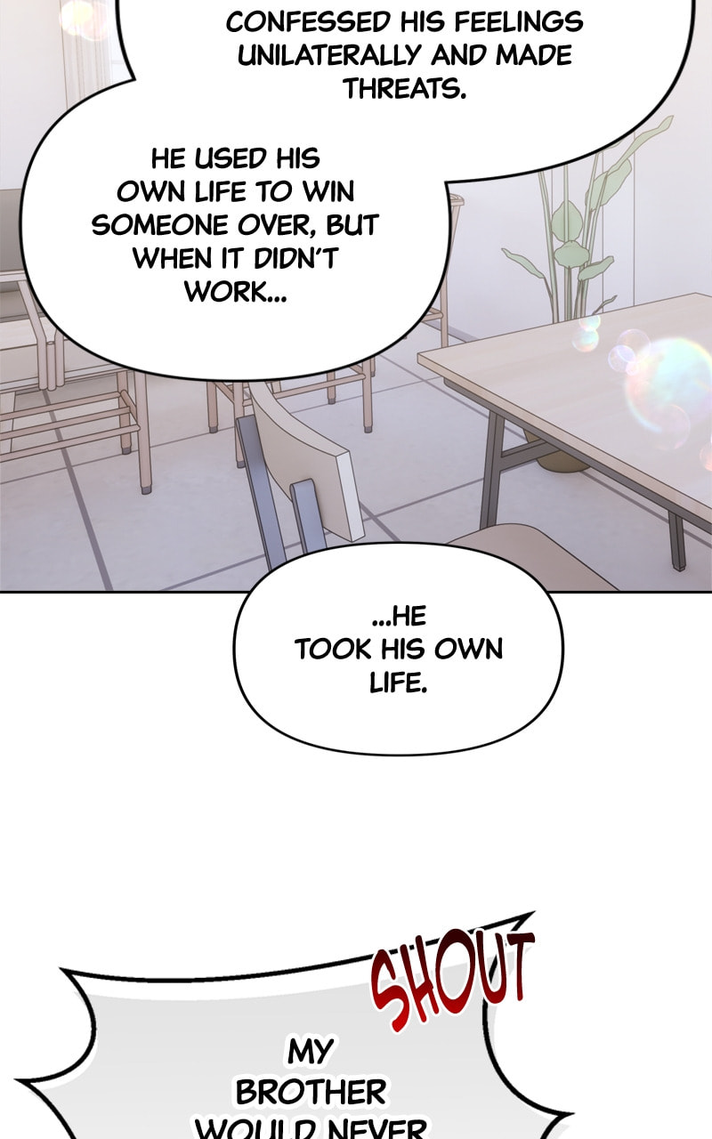 Read The Prenup chapter 95 image 12 on Lezhin