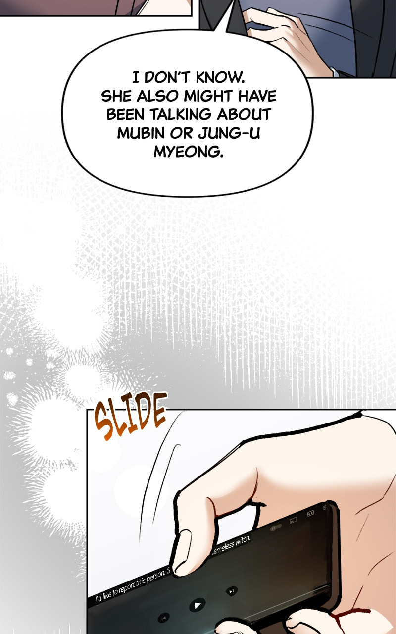 Read The Prenup chapter 96 image 7 on Lezhin