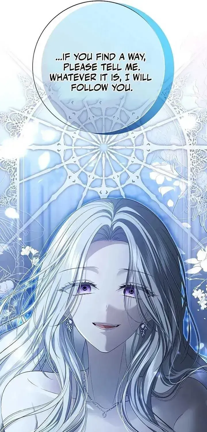 Read The Presepe Outside the Cage chapter 1.2 image 24 on Lezhin