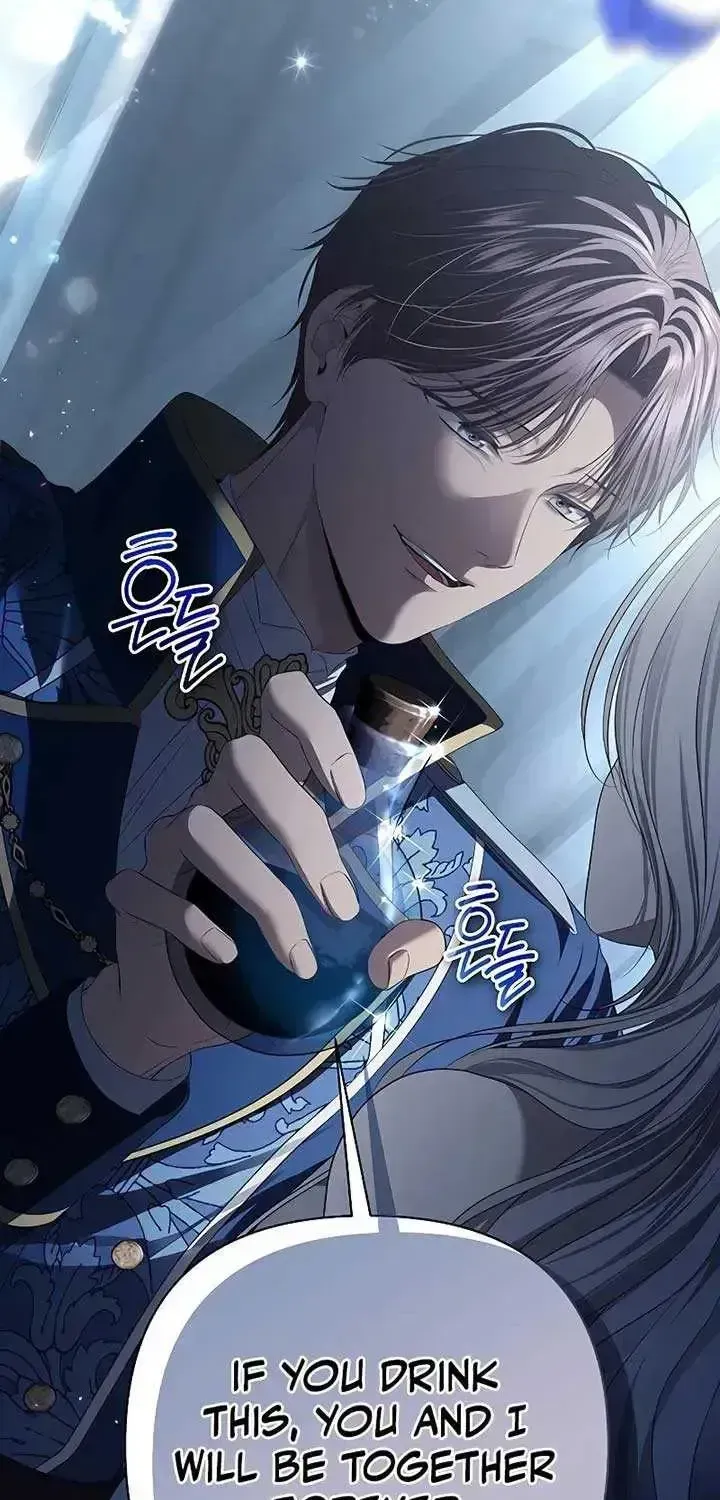 Read The Presepe Outside the Cage chapter 1.2 image 31 on Lezhin