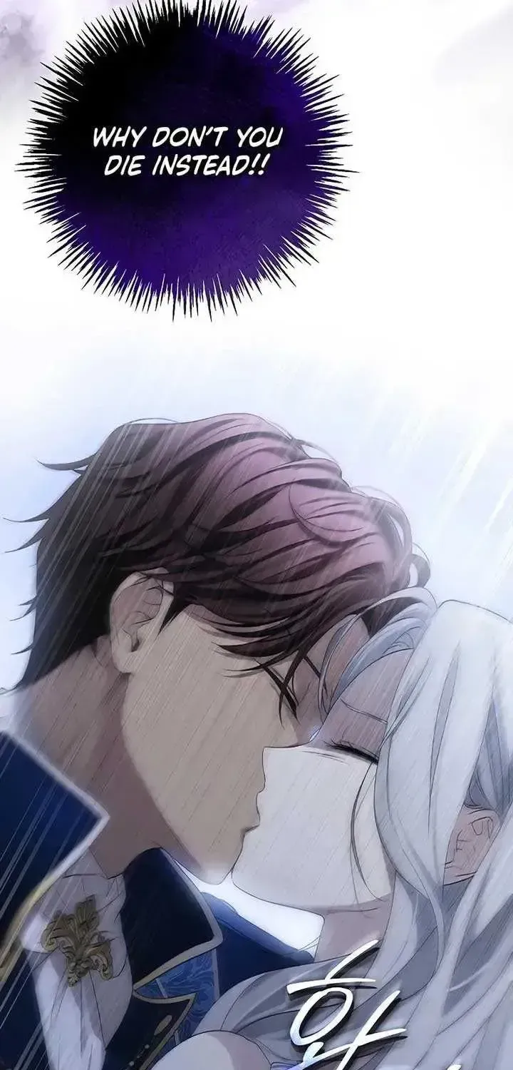 Read The Presepe Outside the Cage chapter 1.2 image 36 on Lezhin