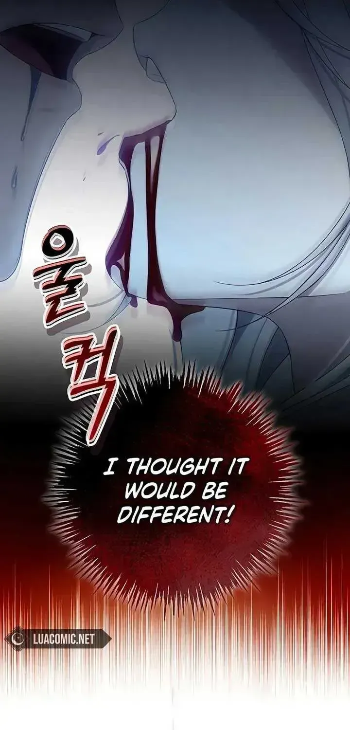 Read The Presepe Outside the Cage chapter 1.2 image 39 on Lezhin