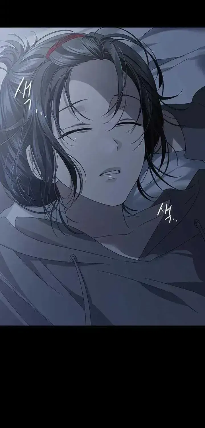 Read The Presepe Outside the Cage chapter 1.4 image 59 on Lezhin