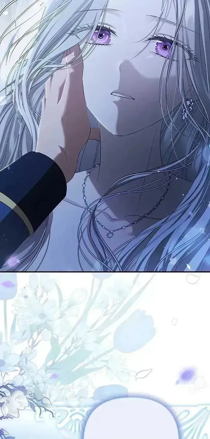 Read The Presepe Outside the Cage chapter 1.6 image 2 on Lezhin