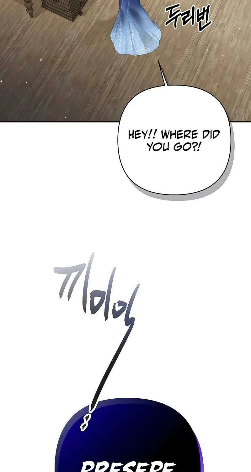 Read The Presepe Outside the Cage chapter 1 image 116 on Lezhin