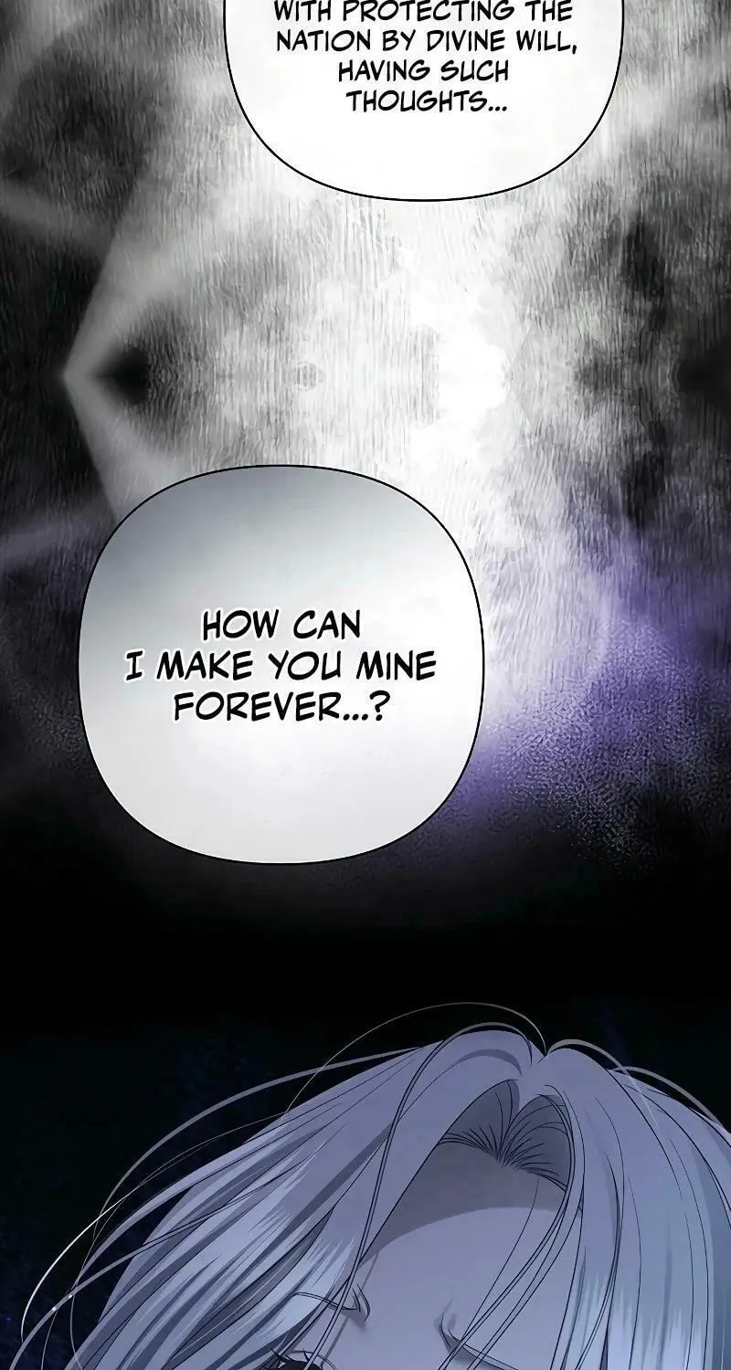 Read The Presepe Outside the Cage chapter 1 image 17 on Lezhin