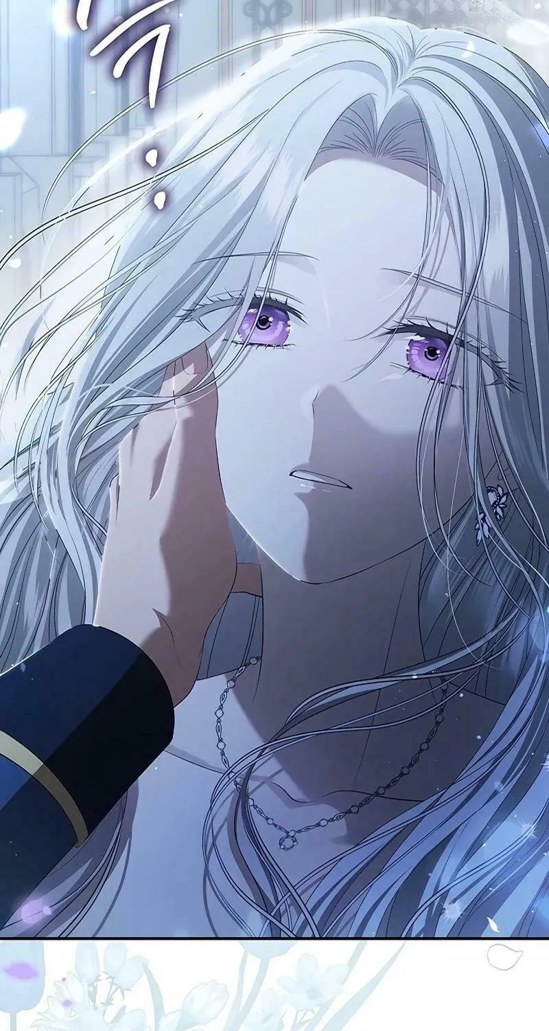 Read The Presepe Outside the Cage chapter 1 image 2 on Lezhin