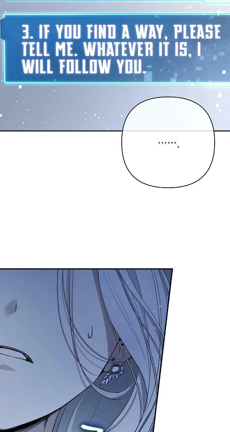 Read The Presepe Outside the Cage chapter 1 image 23 on Lezhin