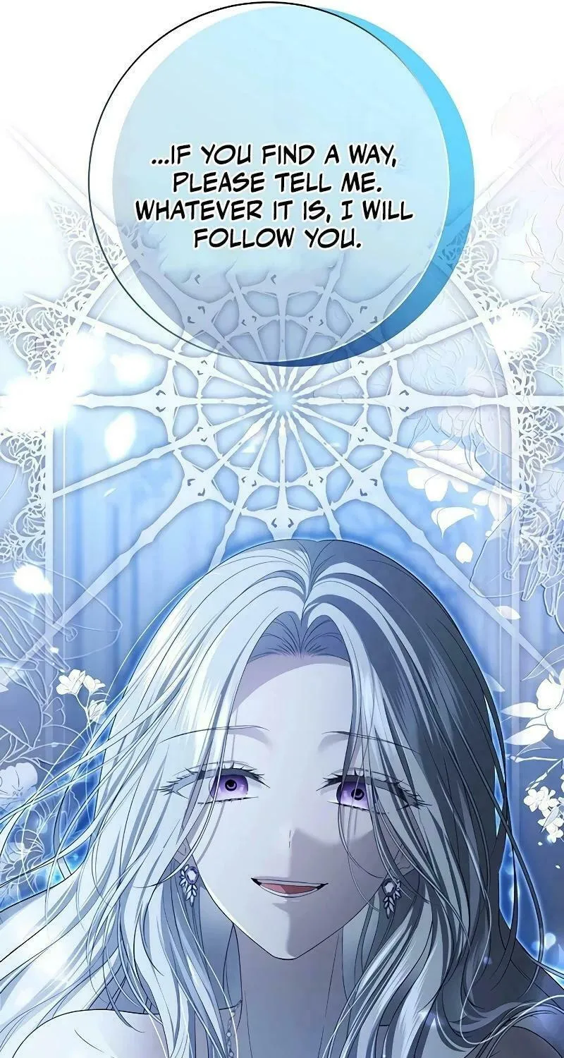 Read The Presepe Outside the Cage chapter 1 image 26 on Lezhin