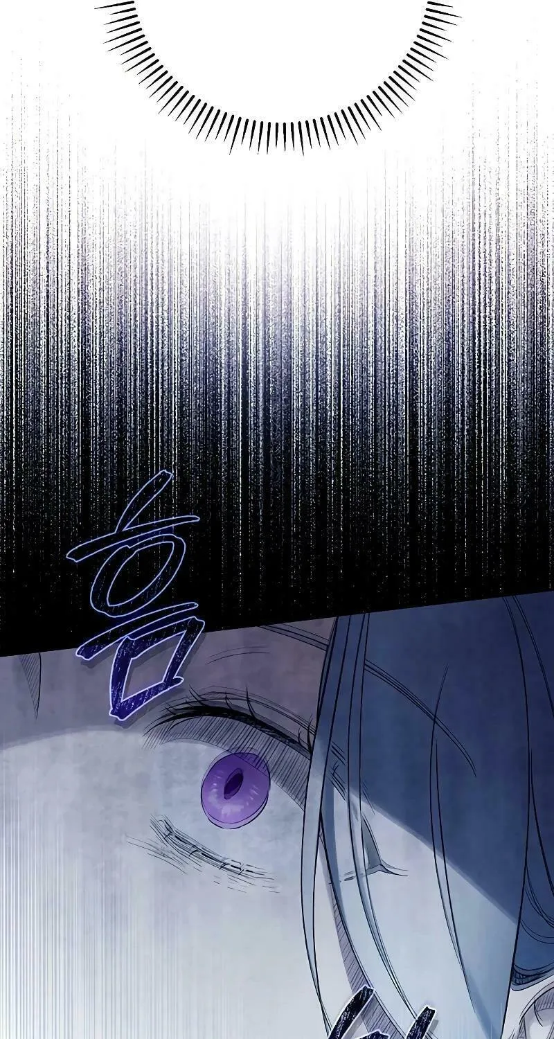 Read The Presepe Outside the Cage chapter 1 image 32 on Lezhin