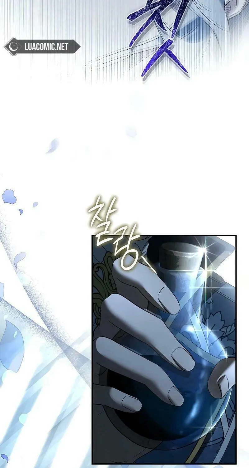 Read The Presepe Outside the Cage chapter 1 image 33 on Lezhin