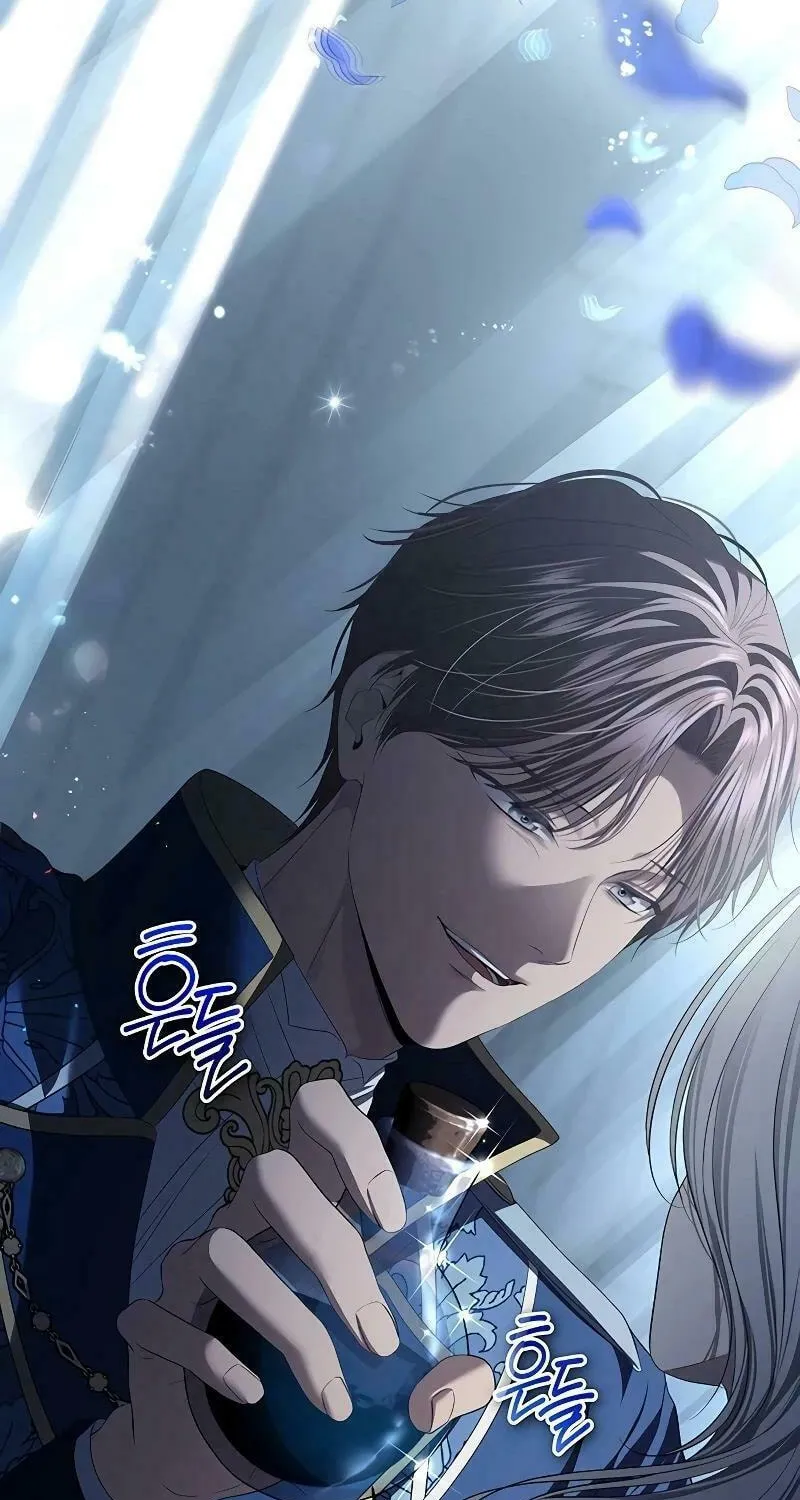 Read The Presepe Outside the Cage chapter 1 image 34 on Lezhin