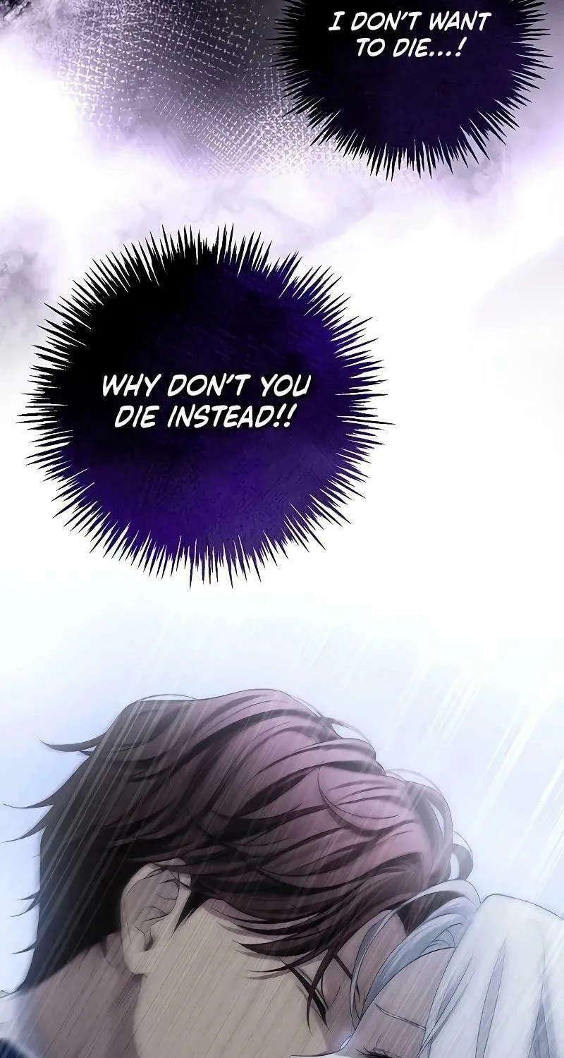 Read The Presepe Outside the Cage chapter 1 image 40 on Lezhin
