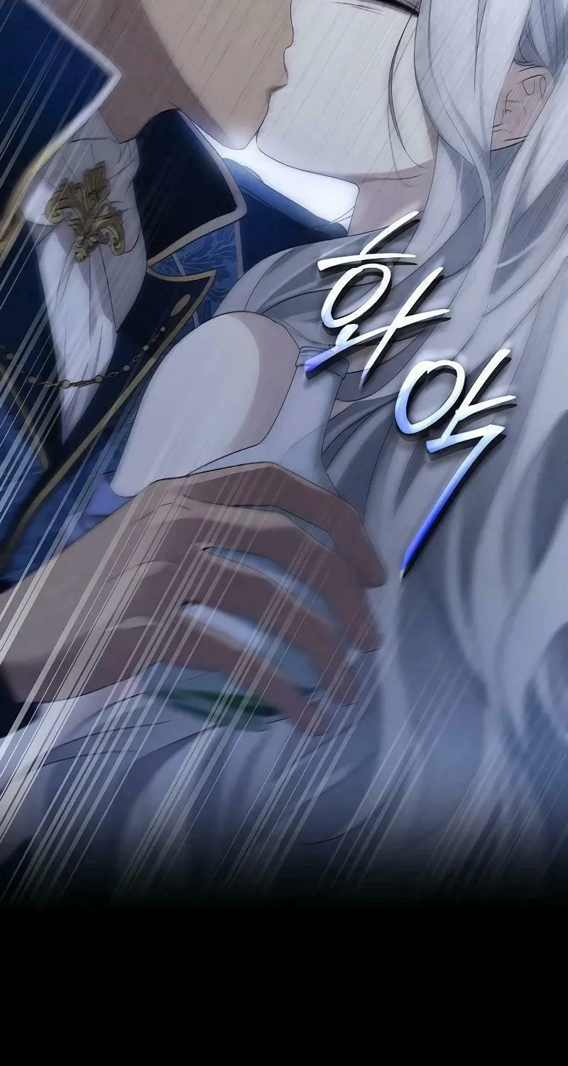 Read The Presepe Outside the Cage chapter 1 image 41 on Lezhin