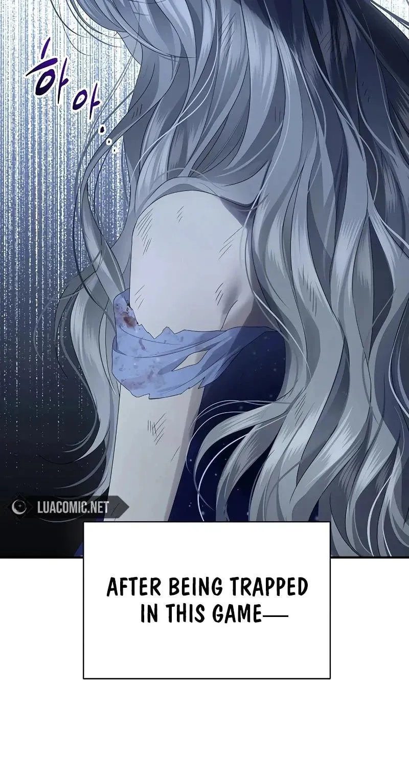 Read The Presepe Outside the Cage chapter 1 image 81 on Lezhin