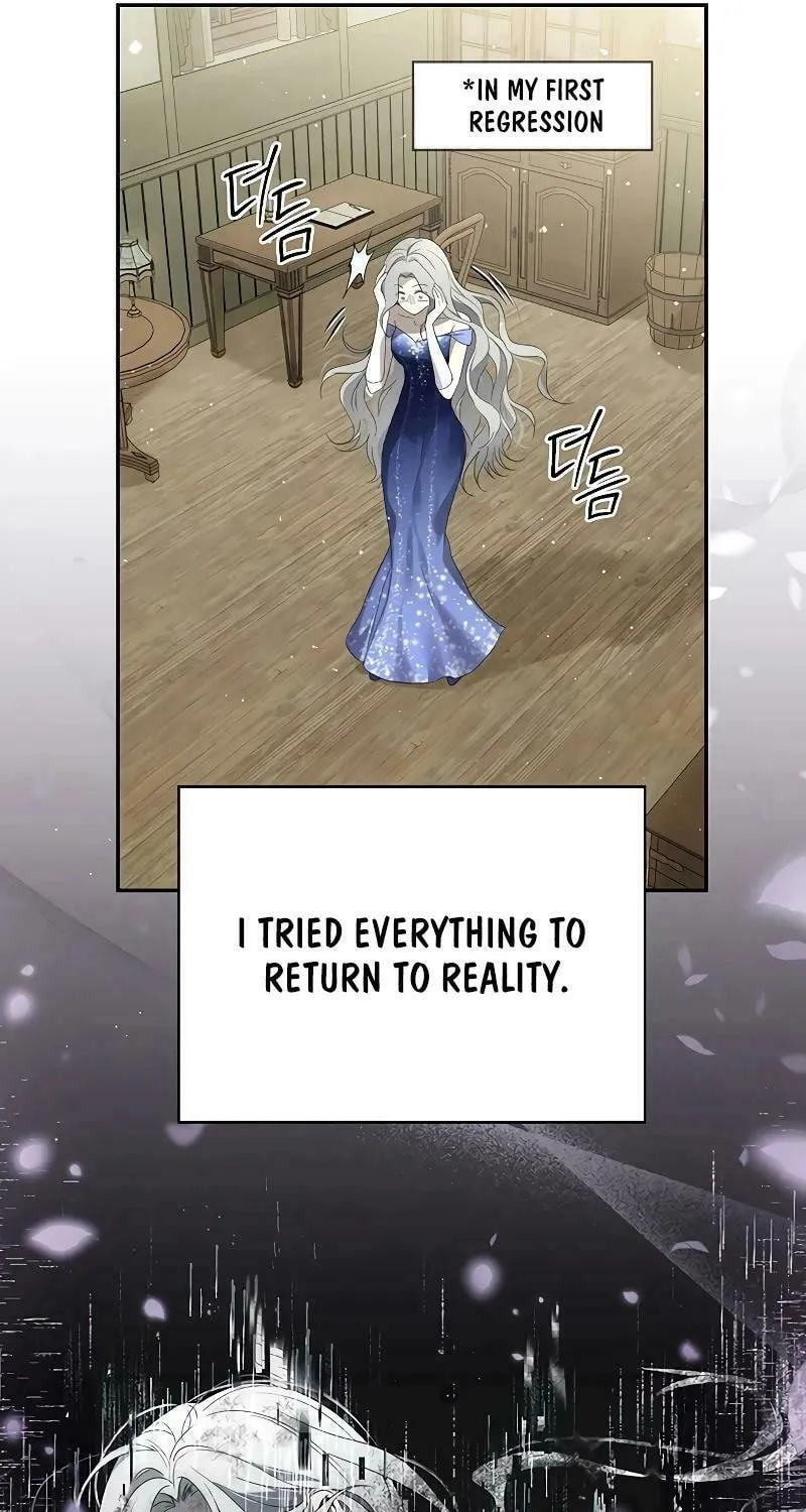 Read The Presepe Outside the Cage chapter 1 image 83 on Lezhin