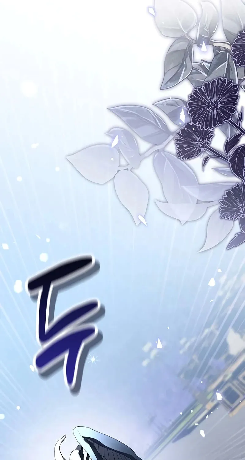 Read The Presepe Outside the Cage chapter 10 image 96 on Lezhin