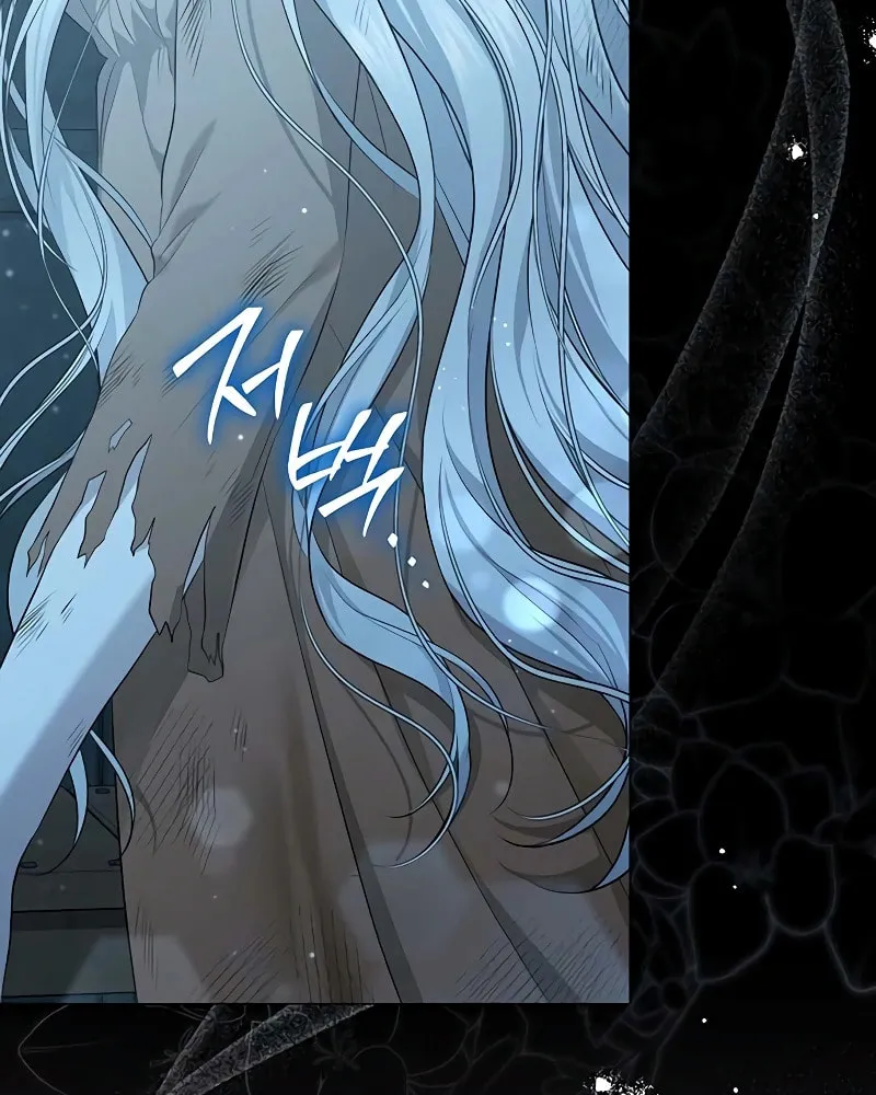Read The Presepe Outside the Cage chapter 11 image 34 on Lezhin