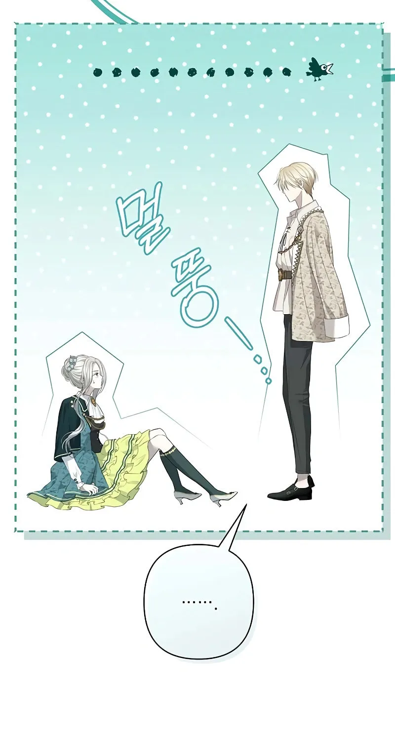 Read The Presepe Outside the Cage chapter 11 image 64 on Lezhin