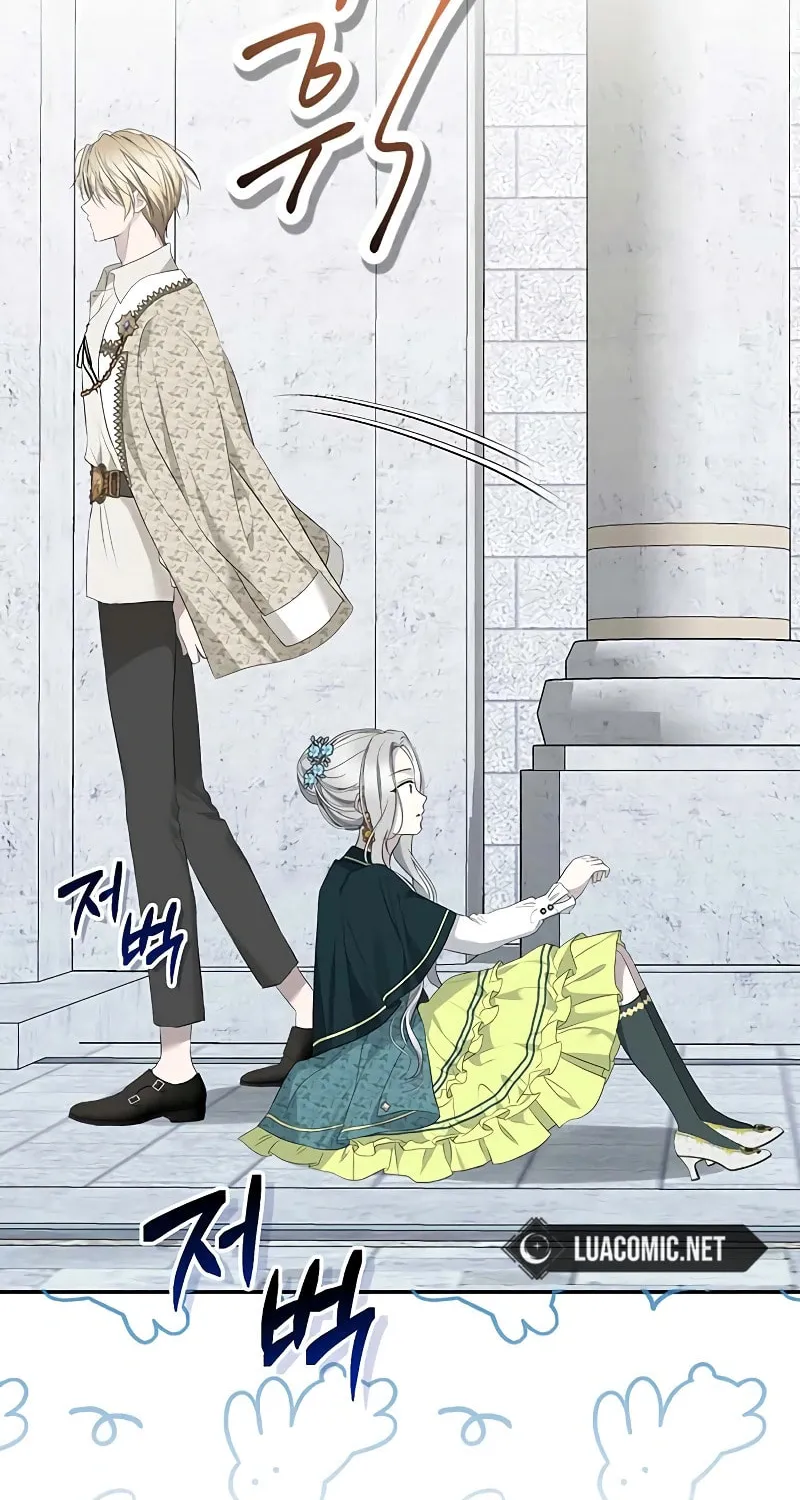 Read The Presepe Outside the Cage chapter 11 image 68 on Lezhin