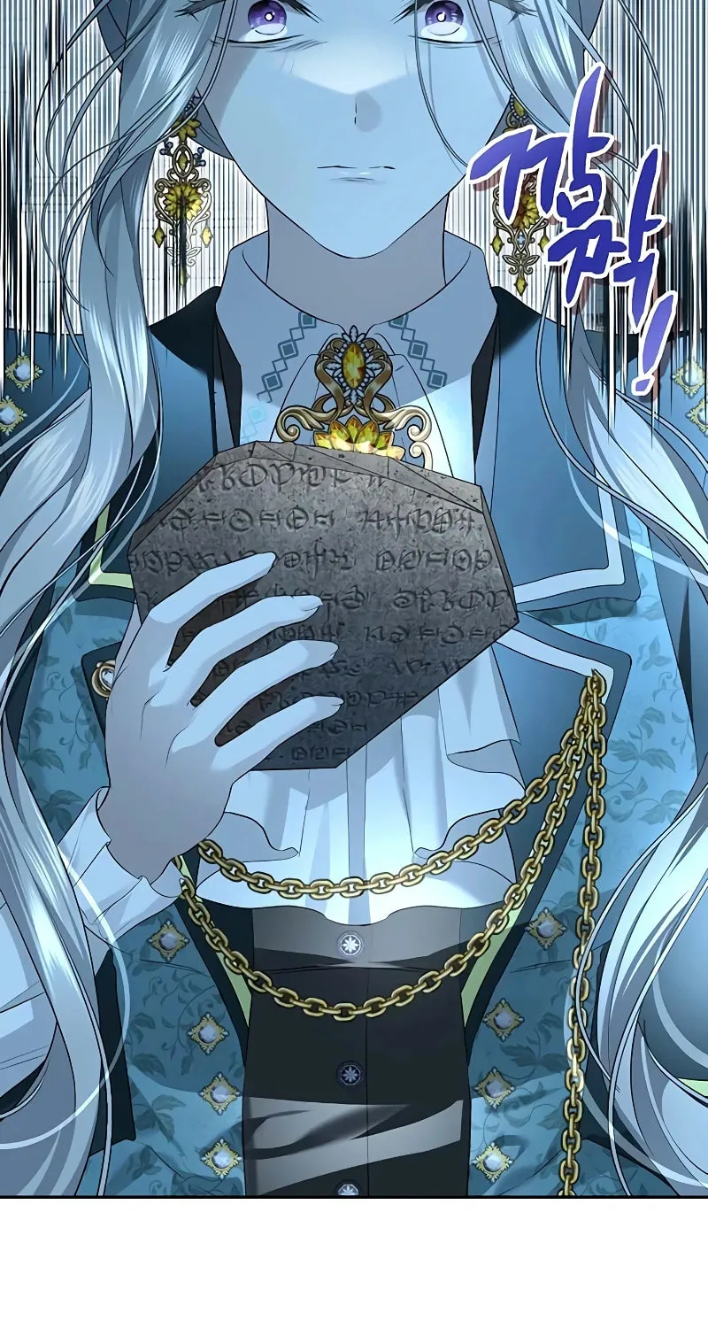 Read The Presepe Outside the Cage chapter 11 image 91 on Lezhin